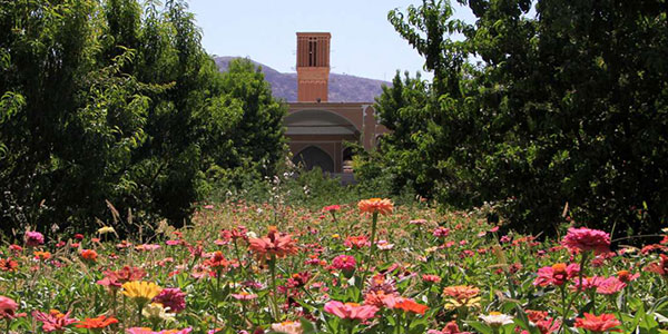 The Persian Gardens