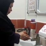 اعلام کد 15 جهت شستشوی دست