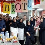 ساختمان جدید آزمایشگاه