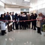 ساختمان جدید آزمایشگاه