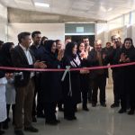 ساختمان جدید آزمایشگاه