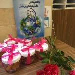 هفته جهانی شیر مادر