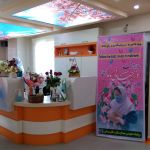 روز جهانی ماما